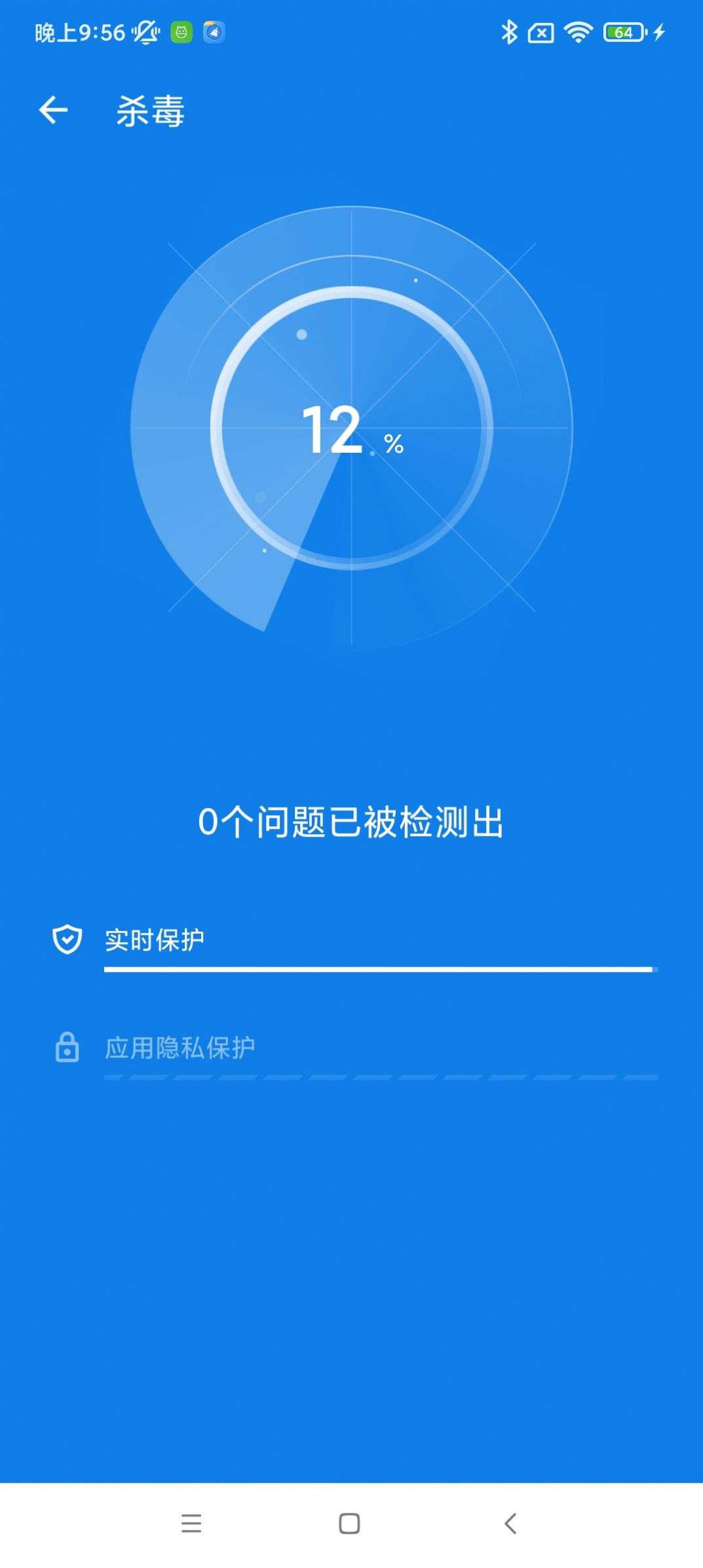 `(dng)һI֙C(j)appdD1: