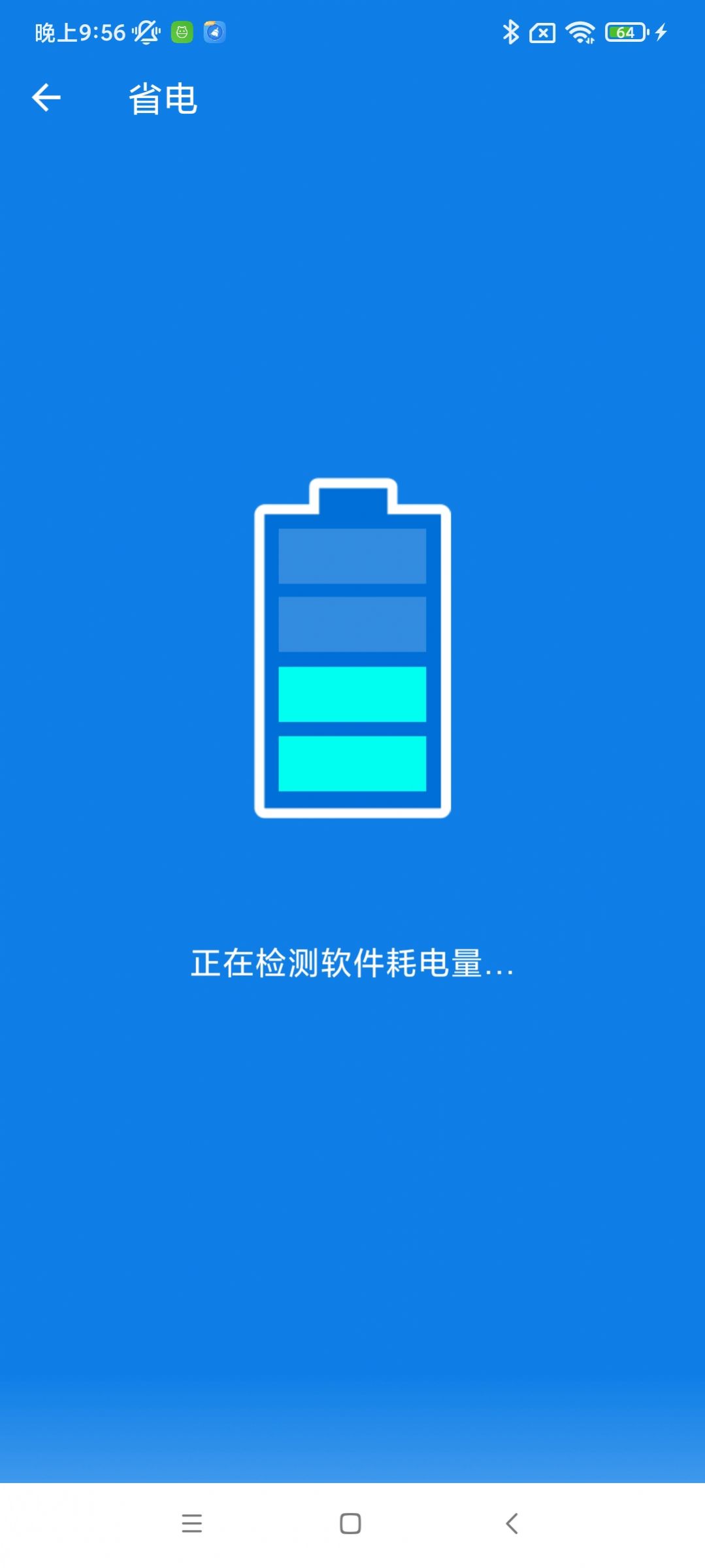`(dng)һI֙C(j)appdDƬ1
