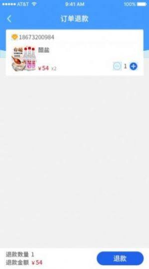 Դ˼_appD2