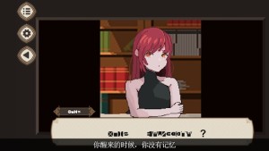 7 Days to End with You安卓版手机版游戏下载图片1