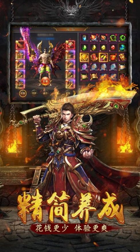 �쳩�������ιٷ����°�ͼ2: