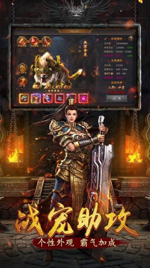 �쳩�������ιٷ����°�ͼƬ1