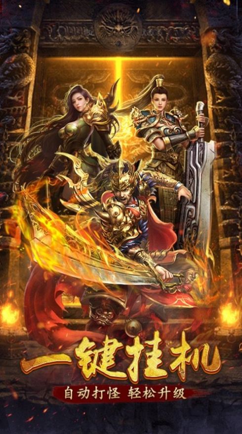 �쳩�������ιٷ����°�ͼƬ2