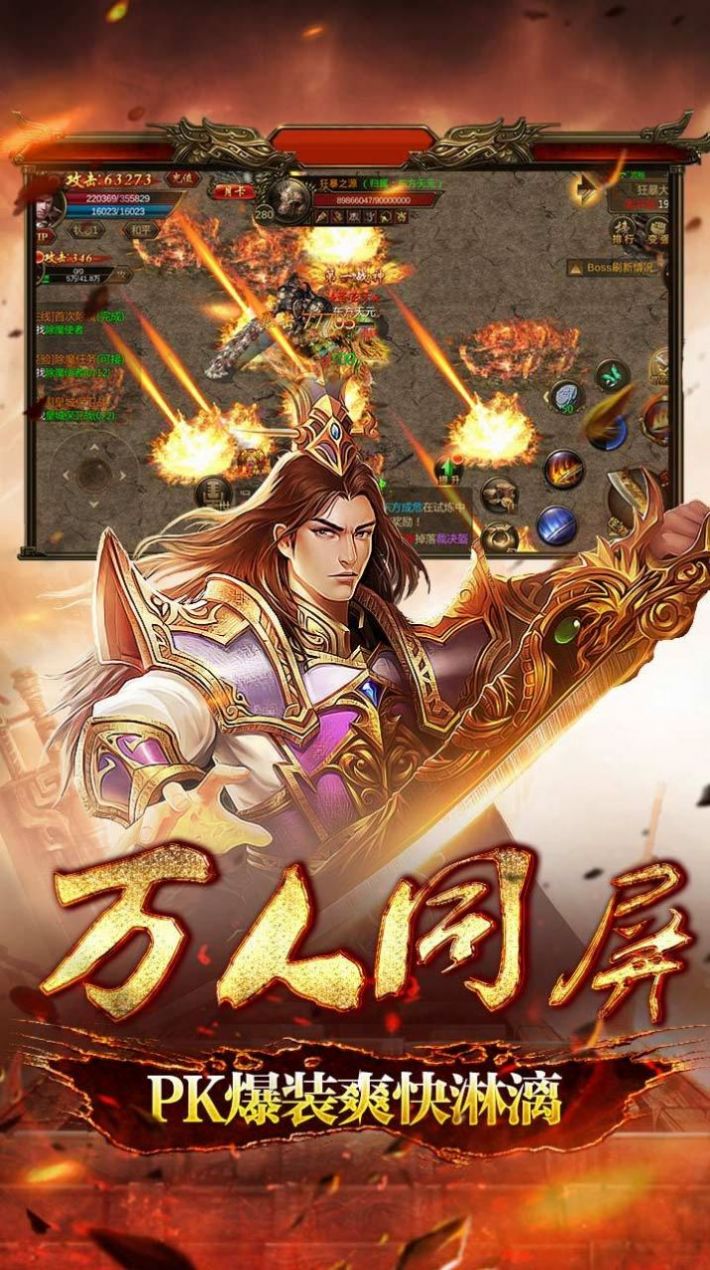 �����ϻ�����������ٷ���������ͼ2: