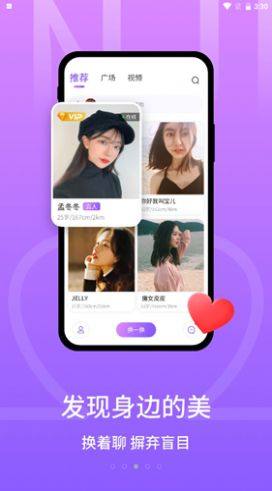 о罻appD1