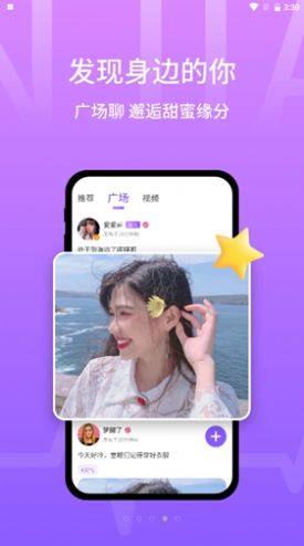 о罻appD2