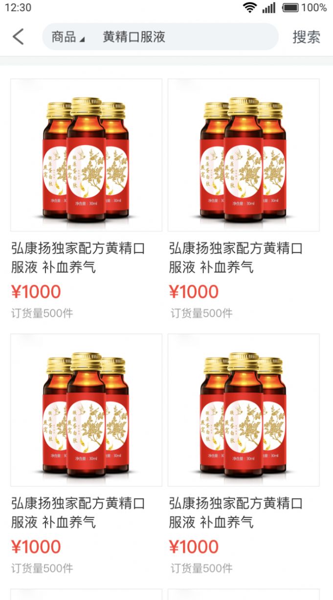 �뿵���̳�app�ٷ�����ͼƬ1