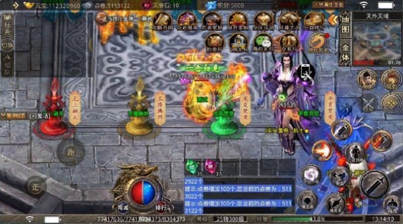 ���崫��������˫���ιٷ�����ͼ1: