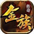 肯达尔和凯莉 v1.0