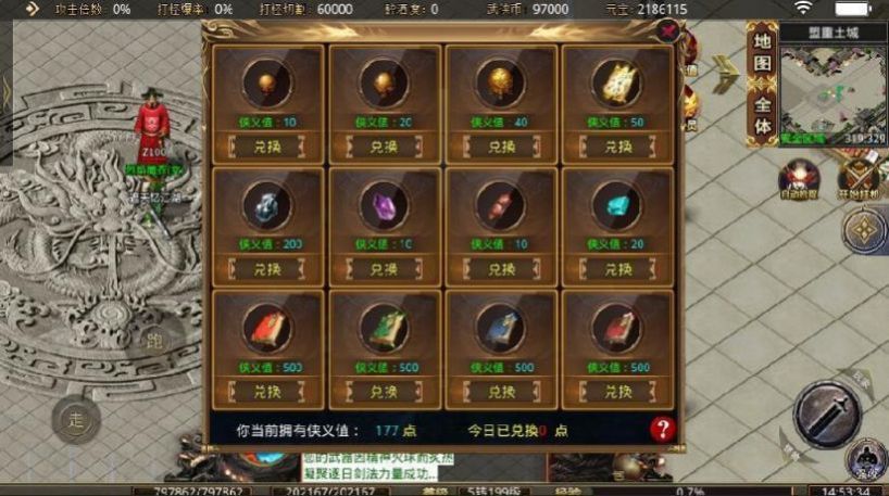 �����佭�����ιٷ���ͼ1: