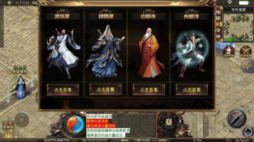 �����佭�����ιٷ���ͼ3: