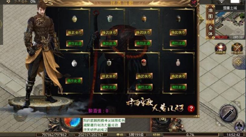 �����佭�����ιٷ���ͼ2: