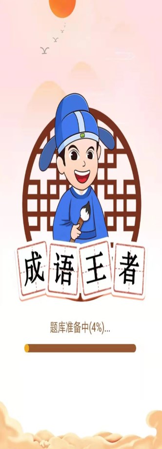 Ψʳappѧϰٷͼ1: