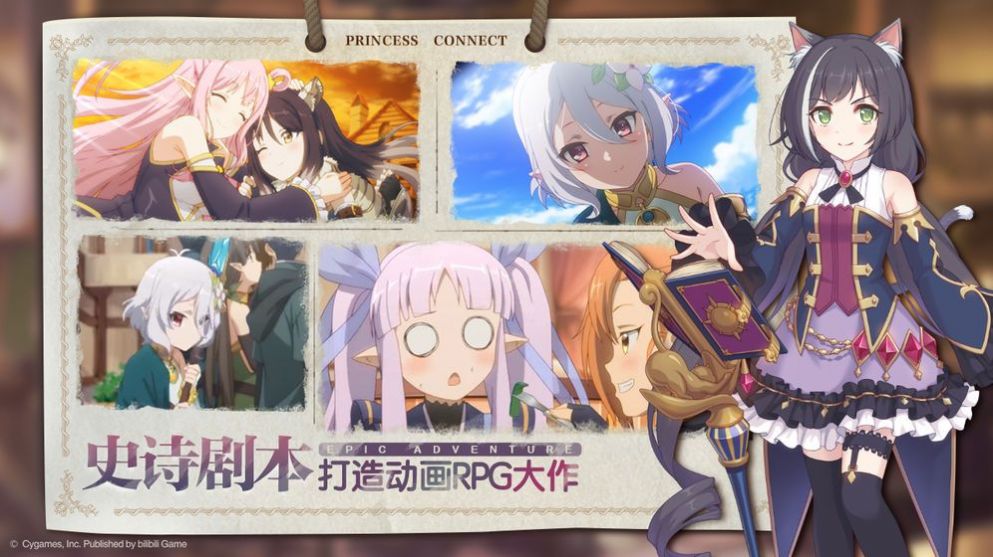 GrandmastersϷٷͼ2: