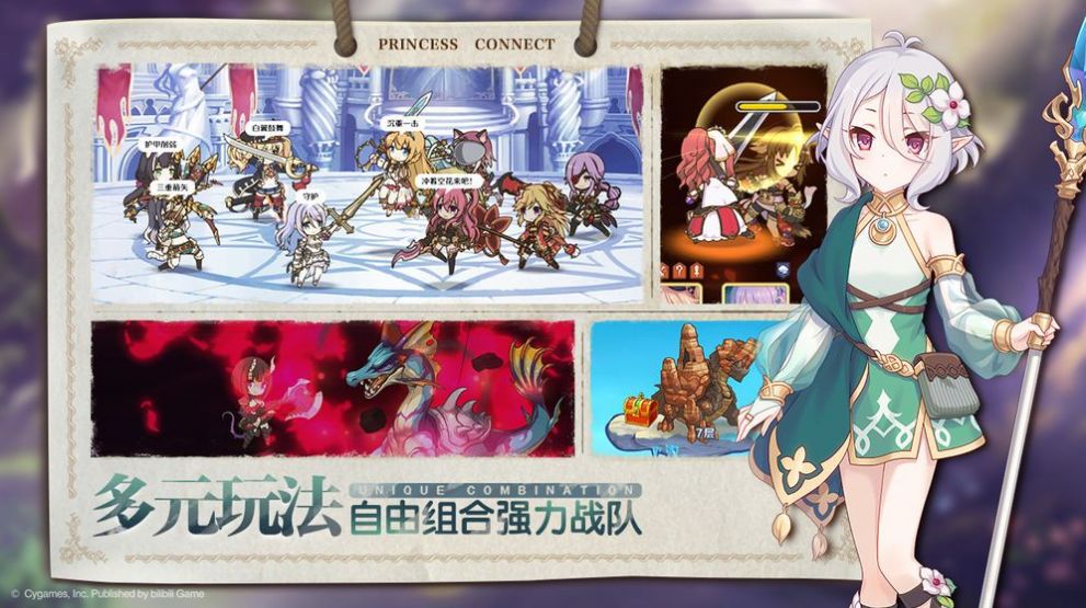 GrandmastersϷٷͼ3: