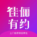 ٳԼappٷ v1.2.4
