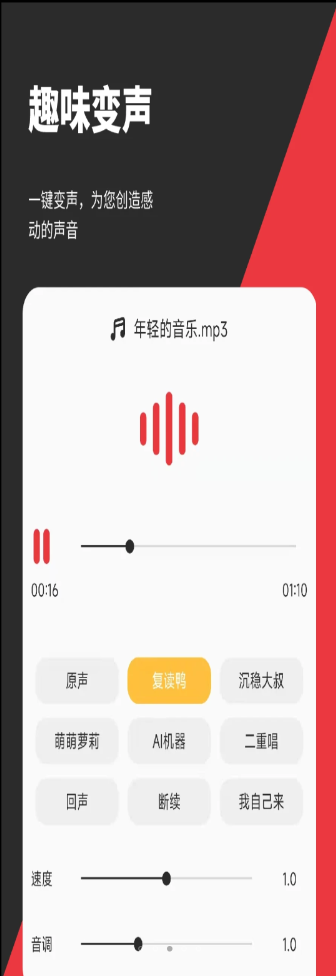 appֻͼ3: