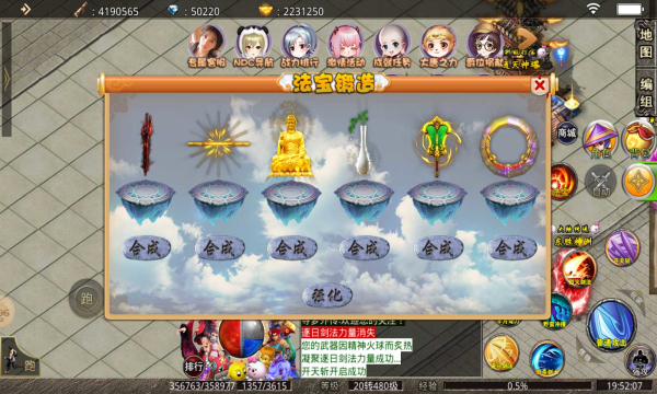 Ѱ���⴫���ιٷ����°�ͼƬ1