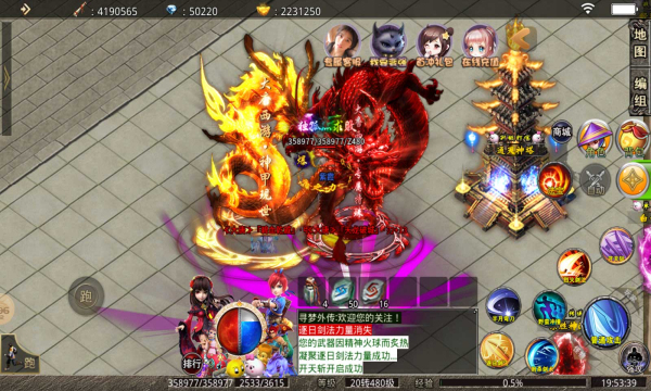 Ѱ���⴫���ιٷ����°�ͼ2: