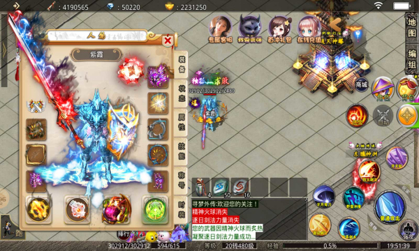 Ѱ���⴫���ιٷ����°�ͼƬ2