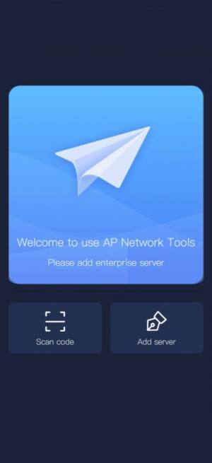 apnetwork°D2