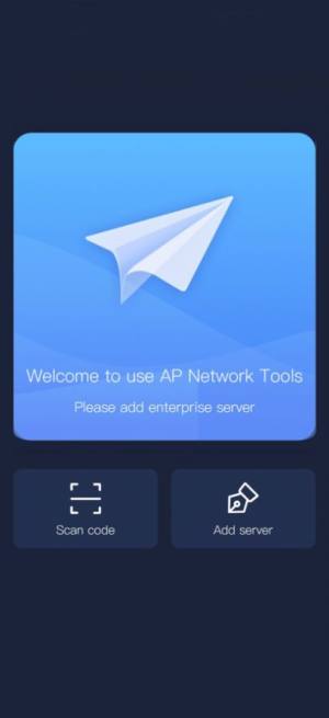 apnetwork°ͼ2