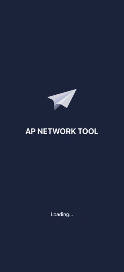 ap network最新版安卓下载app图3: