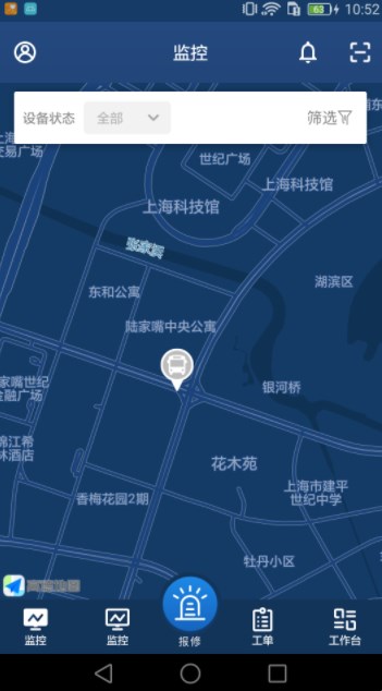豸Զʵʱɼչʾƽ̨appٷͼ2: