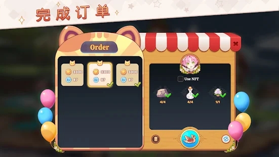 Kawaii Islands��Ϸ��׿���İ�����ͼƬ1