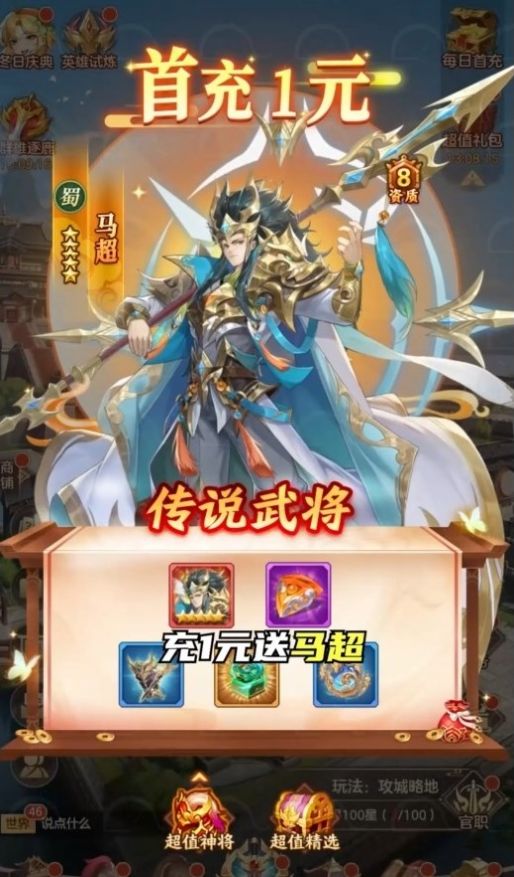 �ٽ������ιٷ����°�ͼ3: