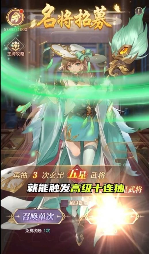 �ٽ������ιٷ����°�ͼ2: