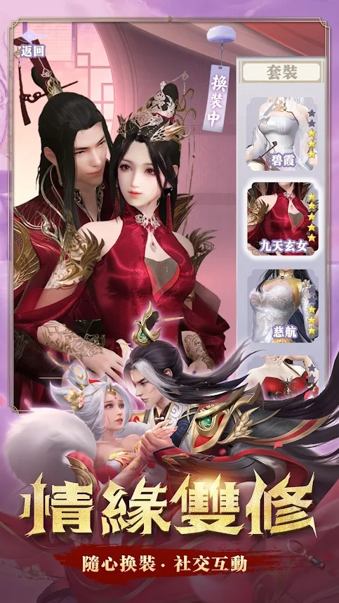 ����ħͯ���������Ϸ�ٷ�����ͼ2: