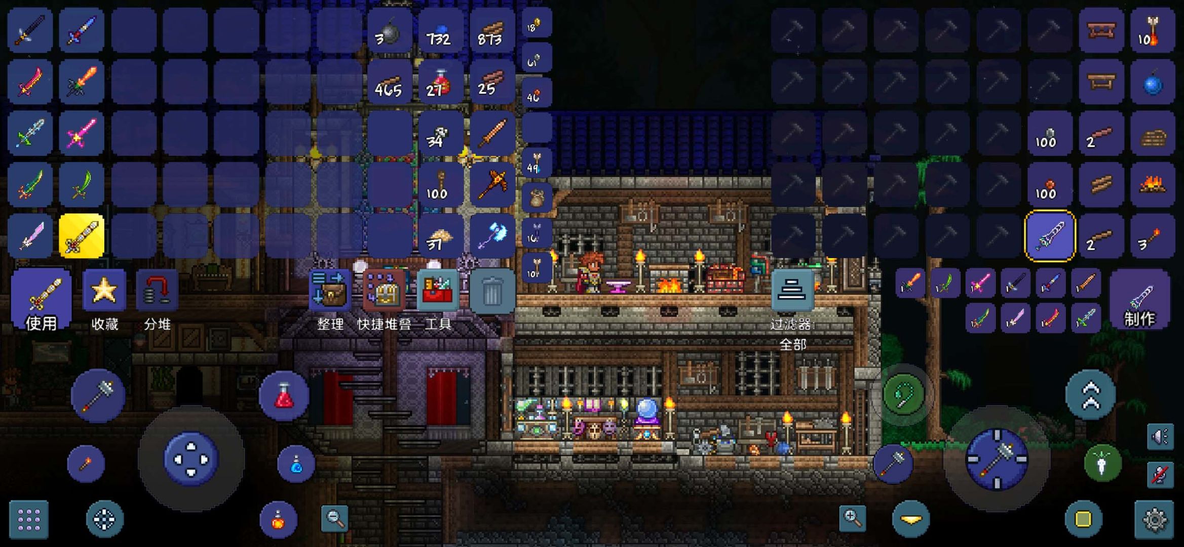 Terraria1.4.4.4ֻʷͼ2: