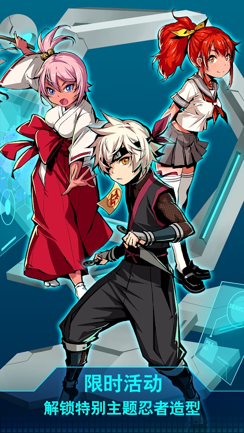 ���̻�Ninja Gear��Ϸ��׿������ͼ1: