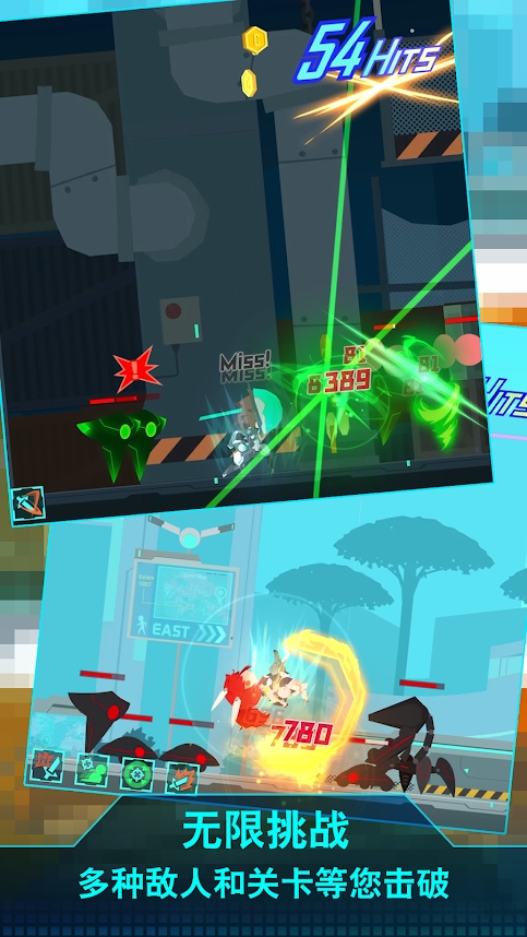 ���̻�Ninja Gear��Ϸ��׿������ͼƬ1