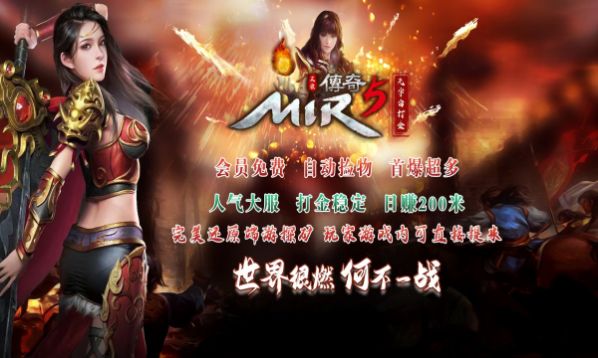 ��ѩ����5���ιٷ���ʽ��ͼ1: