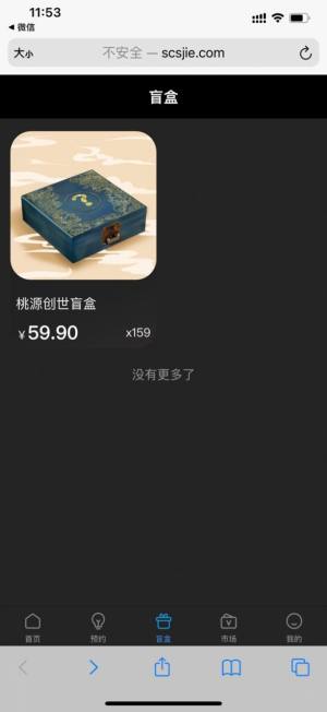 NFTٷappdDƬ1