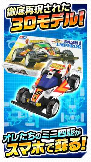 Mini 4WDֵϷͼ2