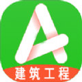 һ쎟Bapp°d v1.0