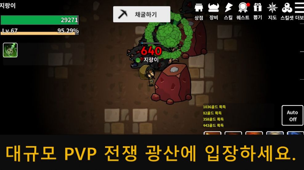 ħ��ʿ�������ιٷ���׿��ͼ1: