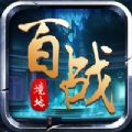 今晚8点!中国女篮攻击金牌,逆转日本迎战蒙古女篮,志在卫冕
