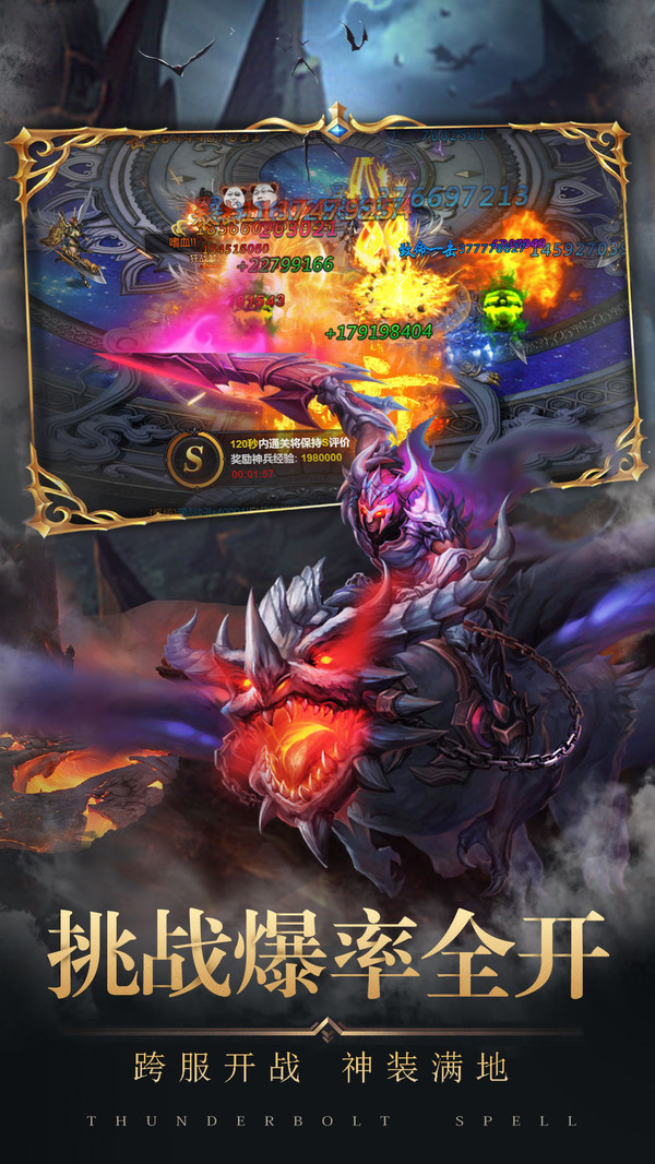 �������������������ιٷ����°�ͼ2: