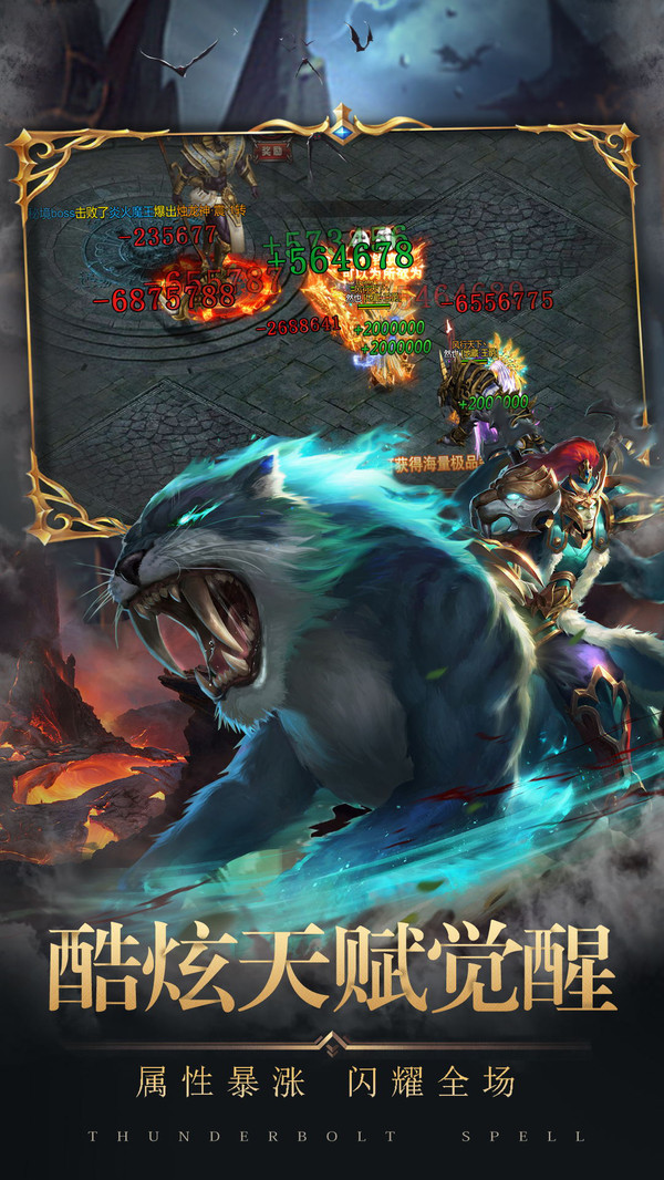 �������������������ιٷ����°�ͼ1: