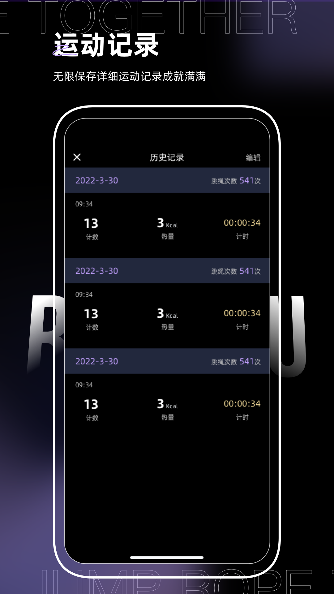 һѼappٷͼ2: