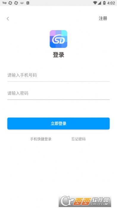 ˼̳appƻͼ1: