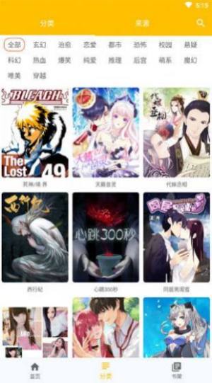 jmcomic2ٷd°D2