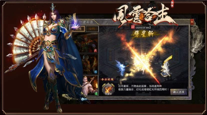 ����ս��ϻ����ιٷ����°�ͼƬ1