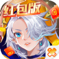 将军的荣耀:太平洋战争