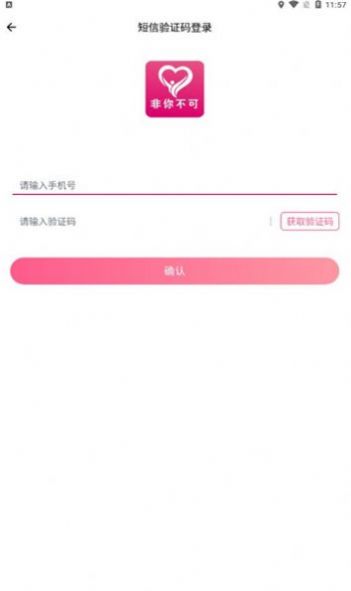 㲻ɽappֻͼ3:
