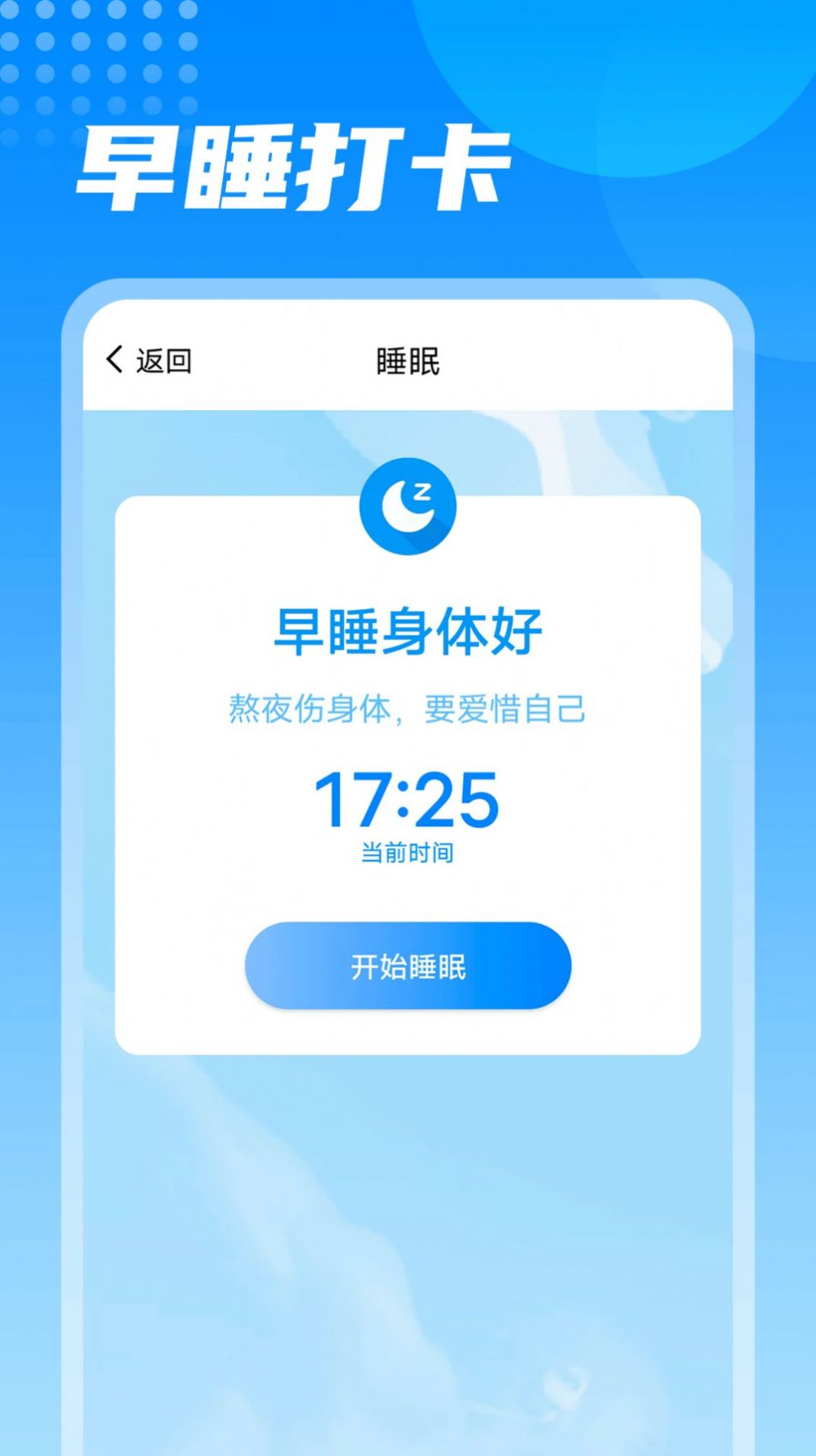 ·appٷͼƬ1